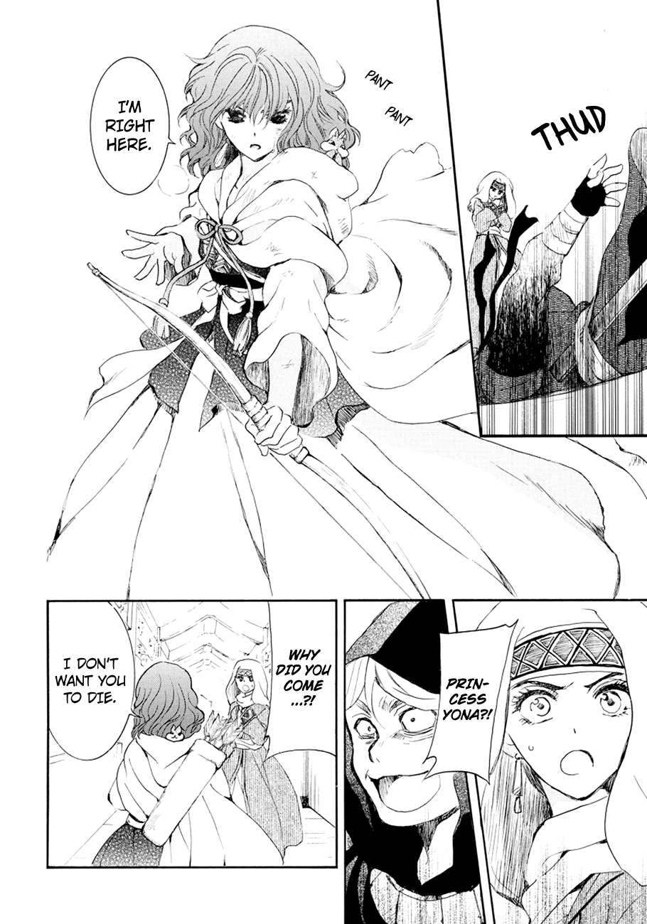 Akatsuki No Yona Chapter 173 image 24